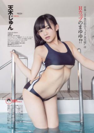 同时超全的分类标签_BD神马影院手机在线